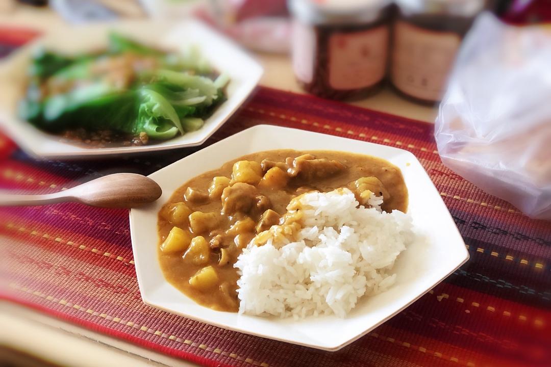 小红书上学来的大S版本咖喱饭🍛