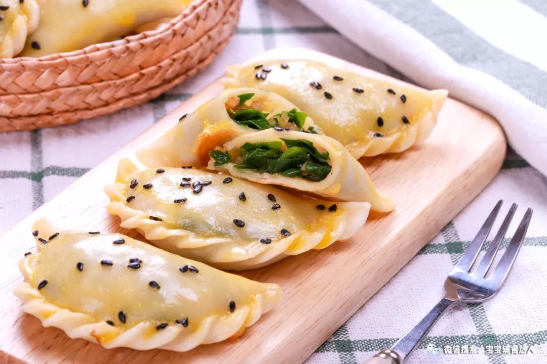 宝宝版韭菜盒子 宝宝辅食食谱的做法