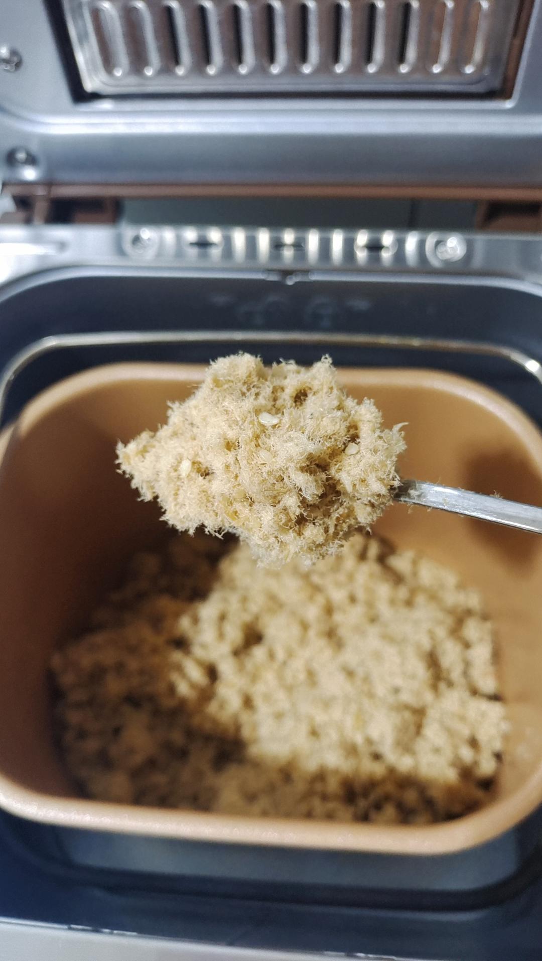 自制肉松 全网最简单的做法‼️家庭版 视频讲解