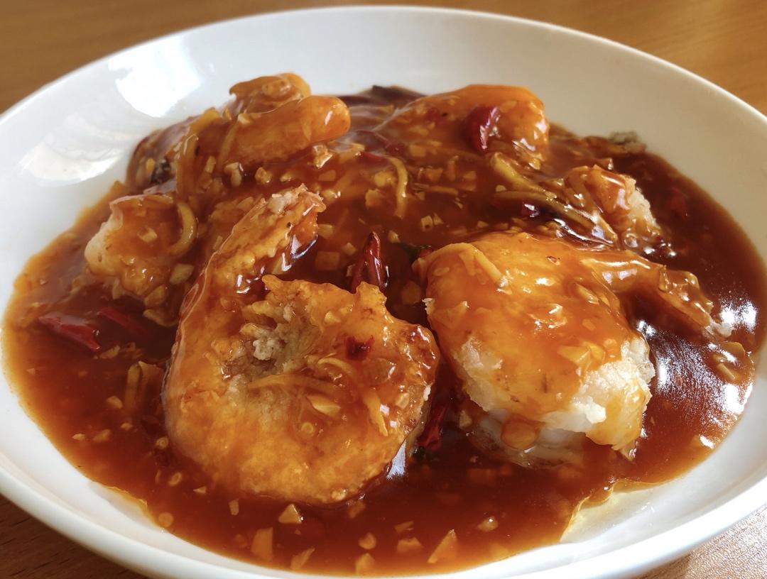茄汁大虾仁🍤