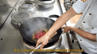 廚師長教你：“黃燜土雞”的家常做法，味道很贊先收藏了的做法 步驟20