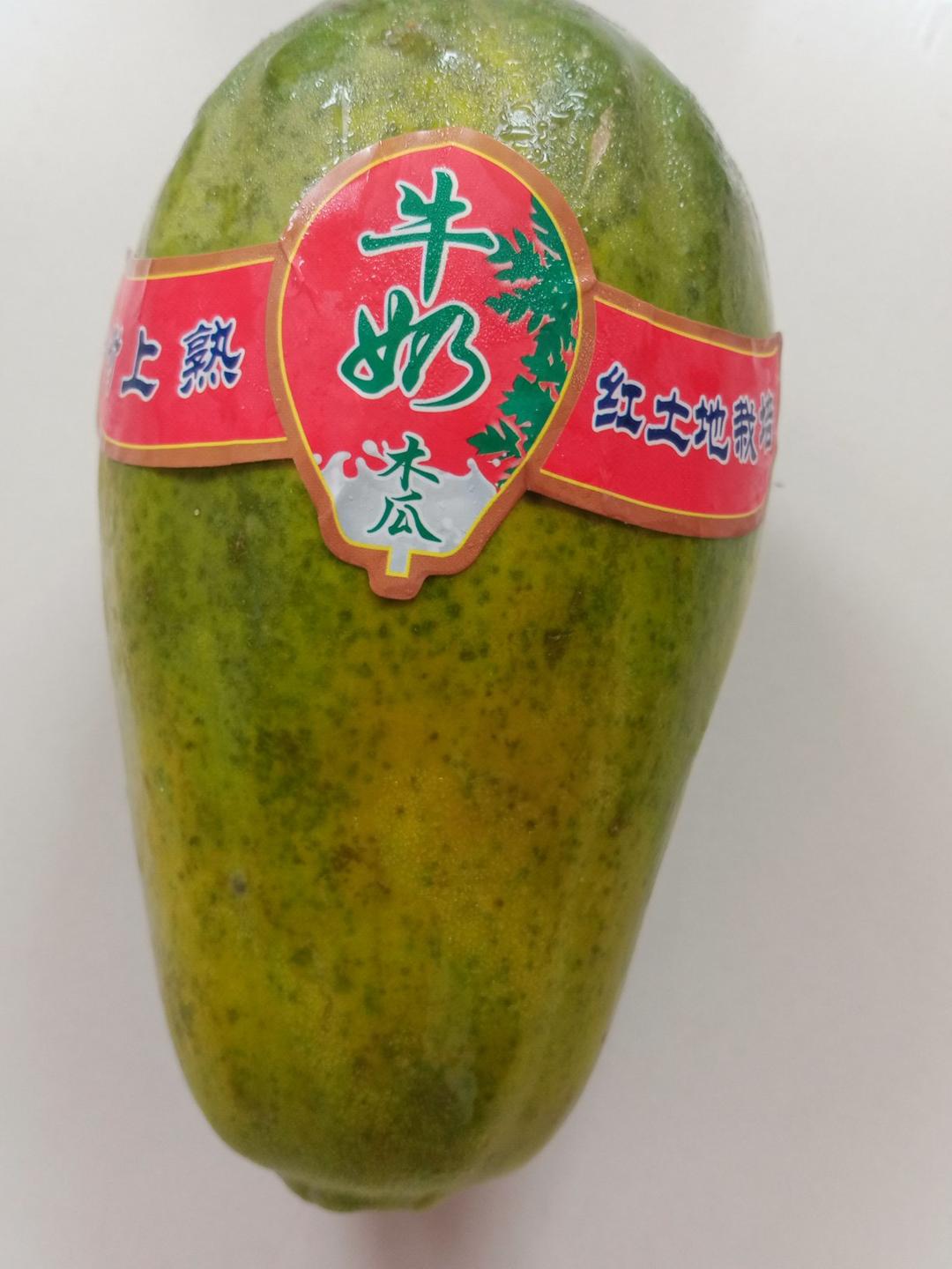 木瓜红枣银耳羹【10月北鼎养生壶食谱】