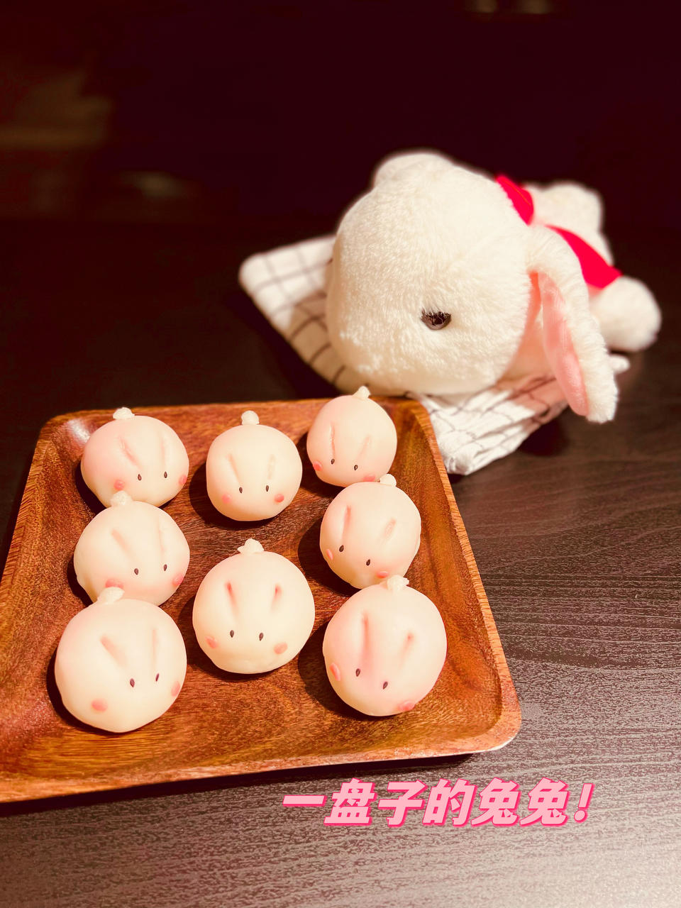 【冰皮玉兔】超萌月饼，中秋必备