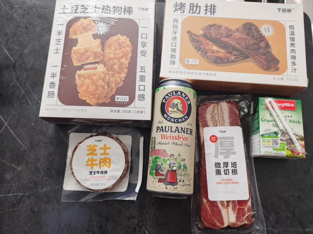 多彩欧洲美味 纵享万千搭配｜餐盒尝新 欢享冬日节日季