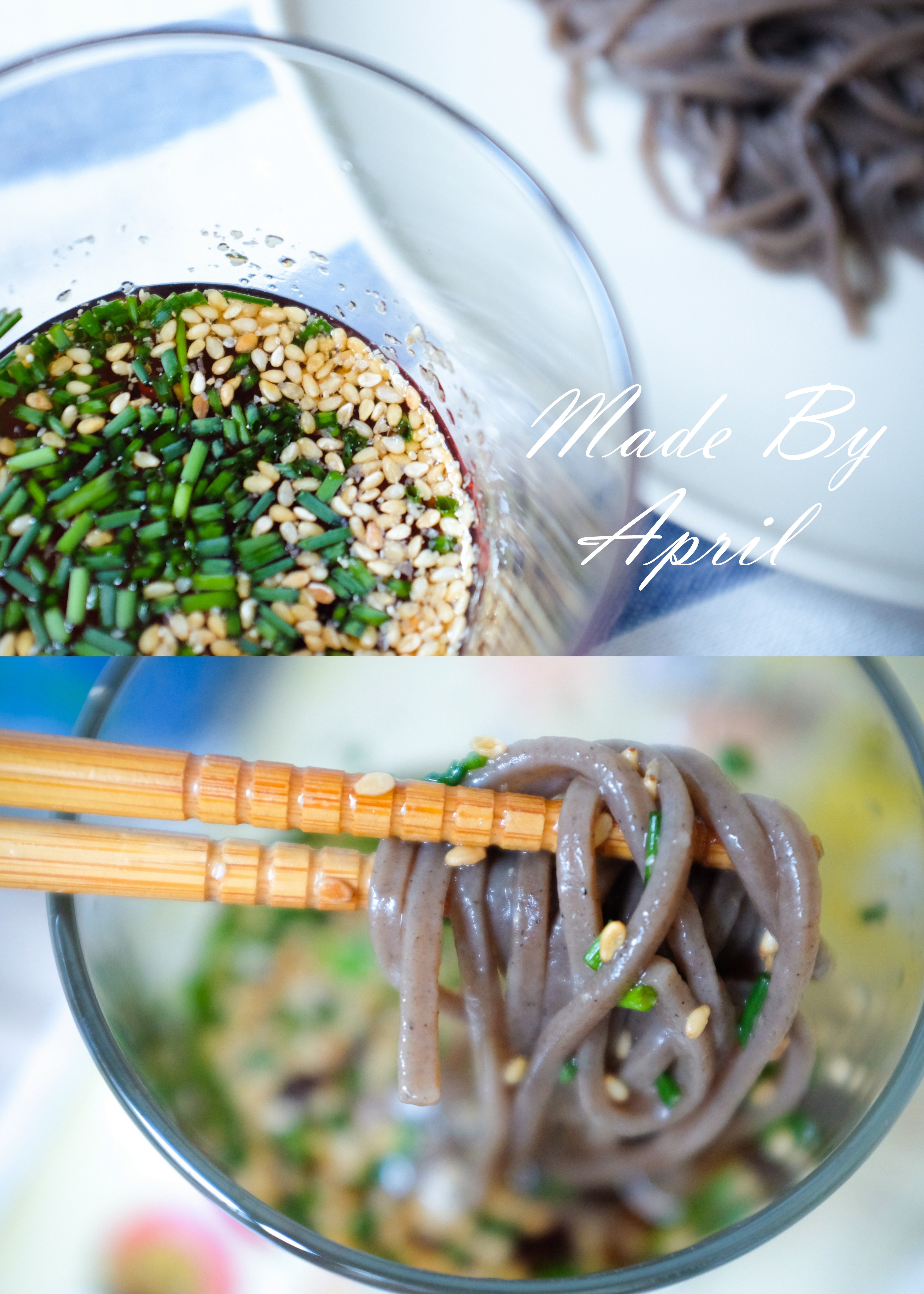 绿茶荞麦冷面