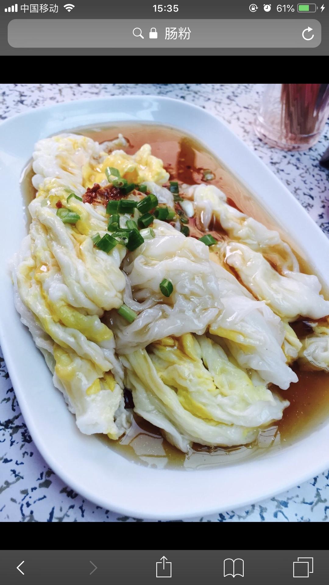 肠粉(粘米粉,澄粉,玉米淀粉)配方1的做法