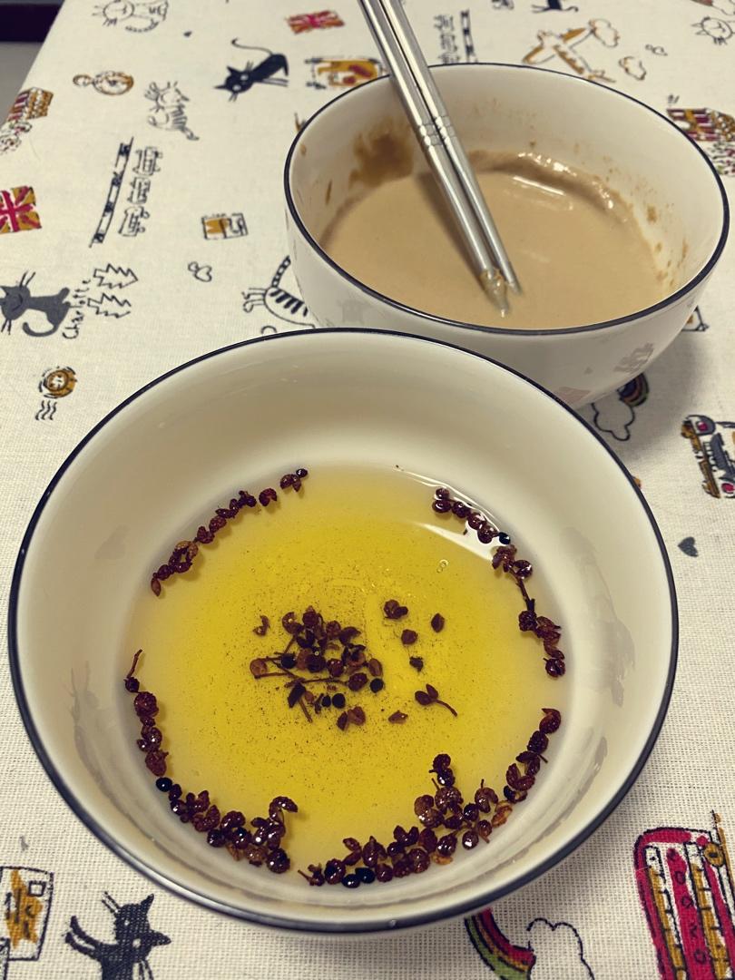 自制花椒油🌸