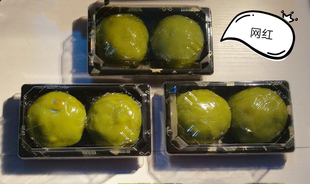 香糯可口的青团