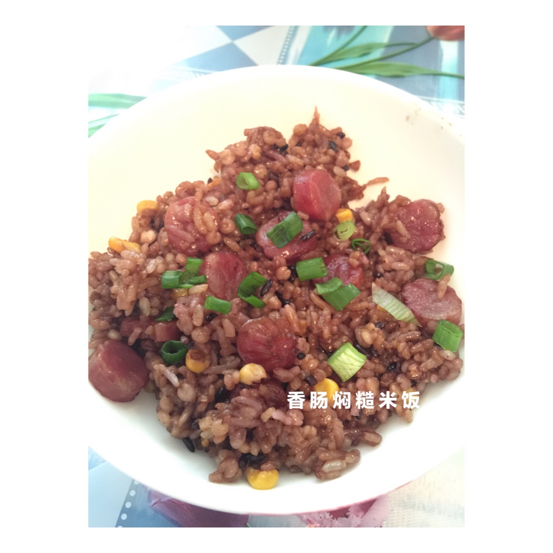 香肠土豆闷饭