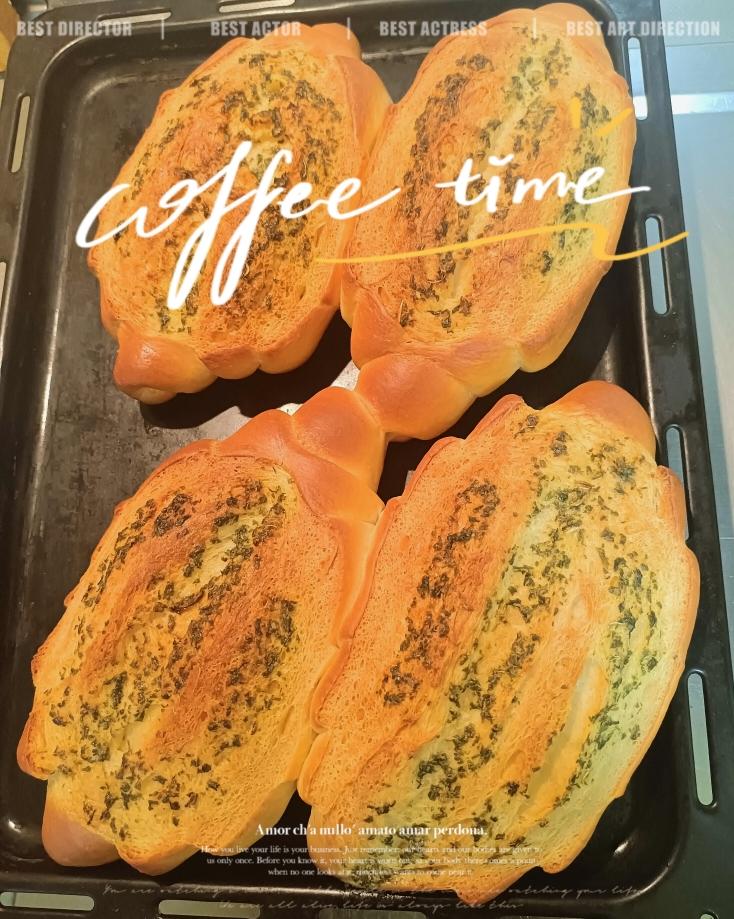 欧芹蒜香罗宋包的做法