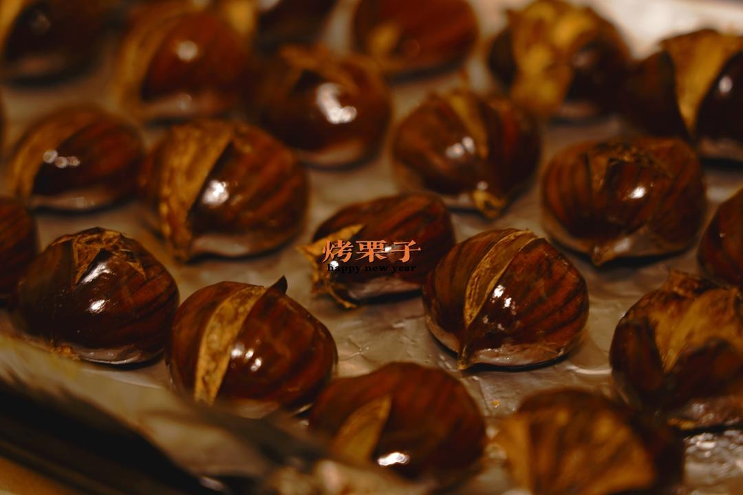 ‼️香甜软糯‼️轻松好剥㊙️烤箱版糖炒栗子