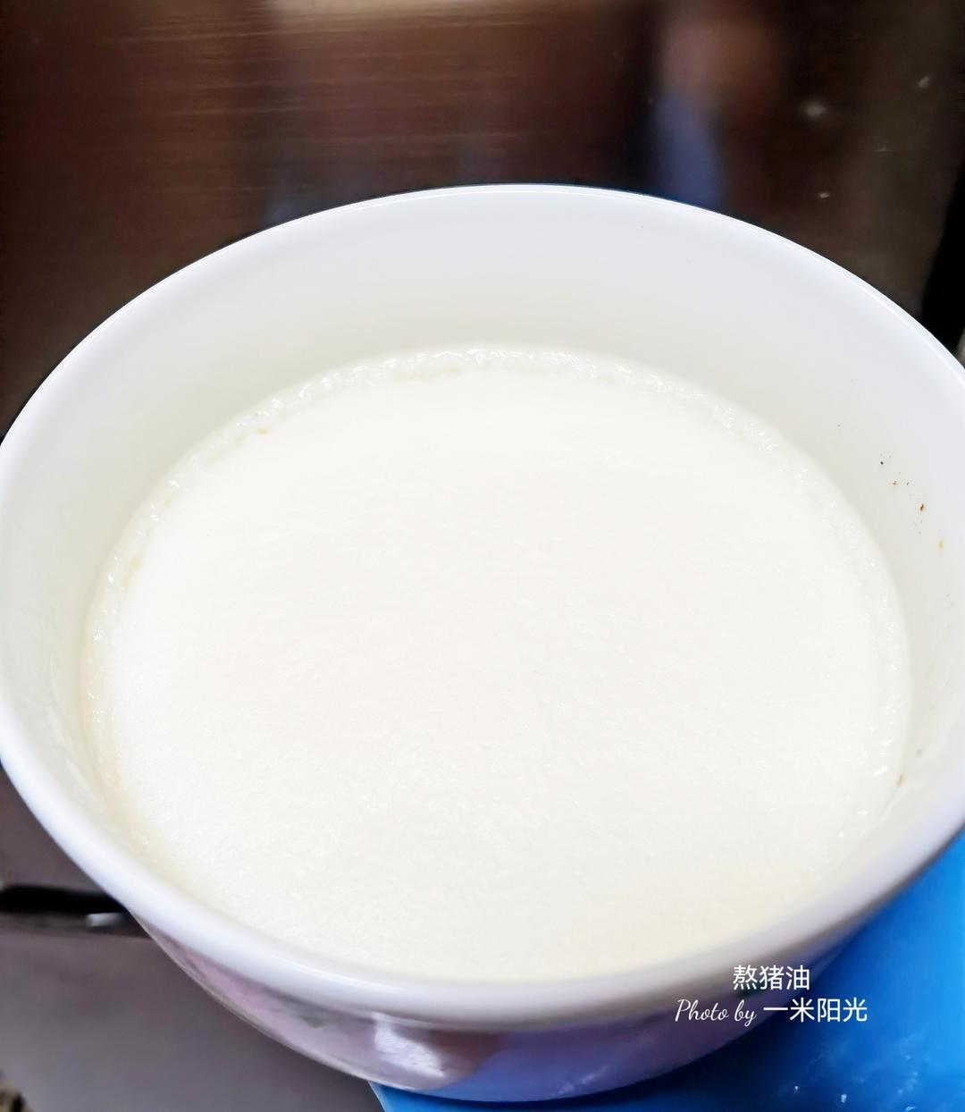 炸猪油