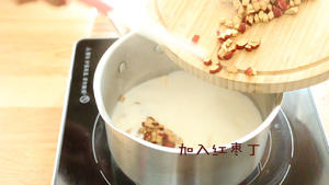 红枣酸奶的做法 步骤5