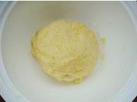 椰香南瓜紫薯糯米糍的做法 步骤4