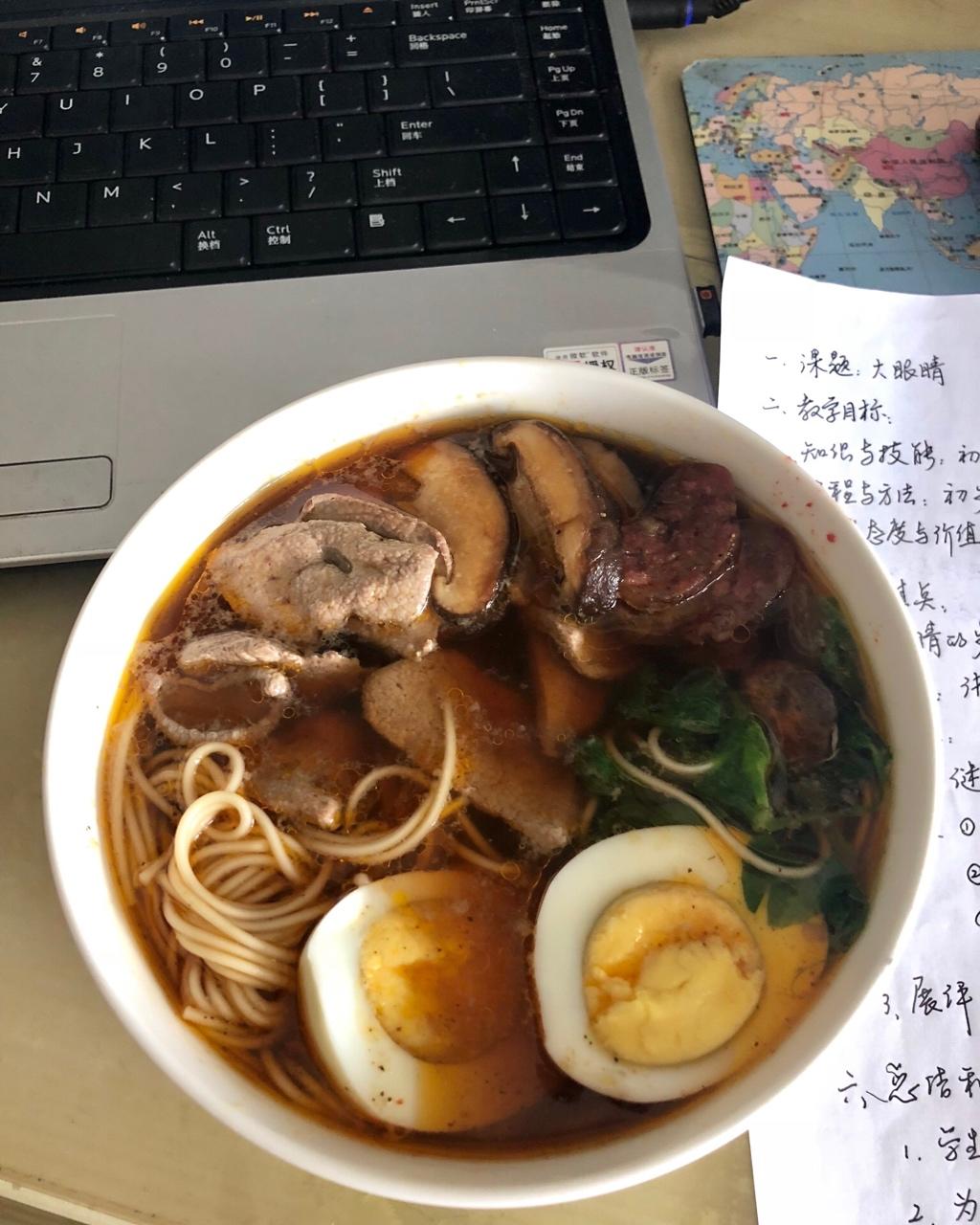 猪肝面