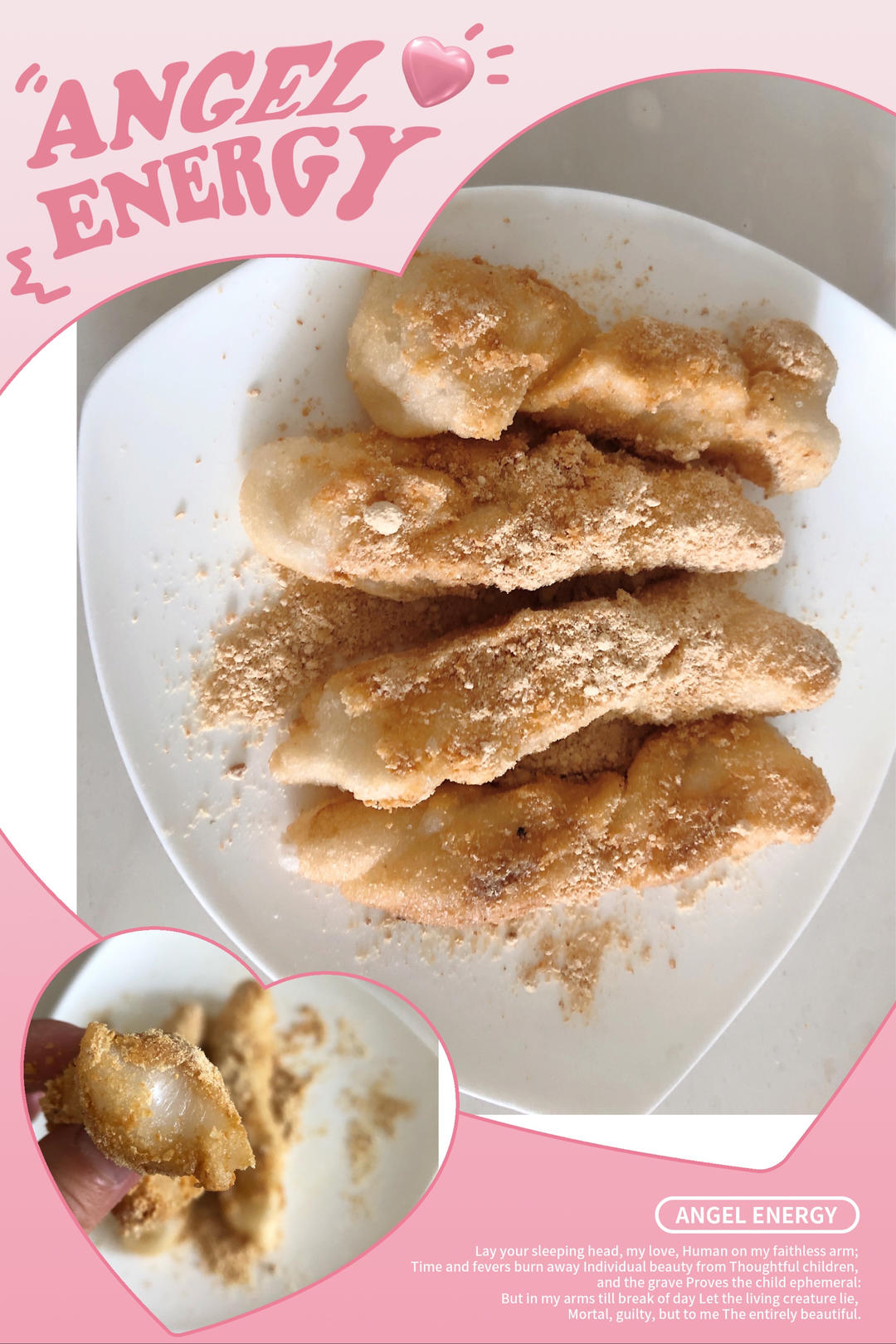 自制武汉小吃油炸酥饺