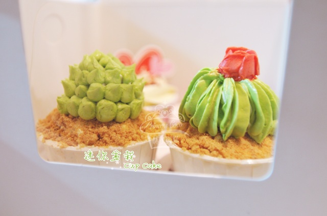 四季杯子蛋糕#Cup Cakes#