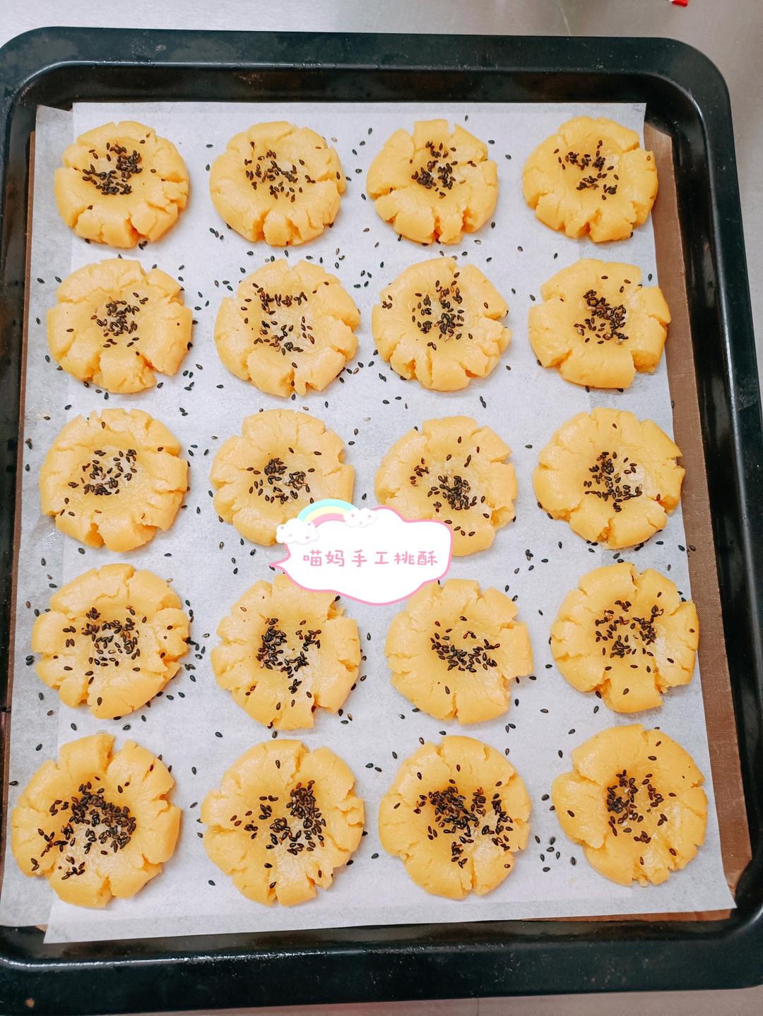 桃酥普通面粉～超简单零失败（老式）