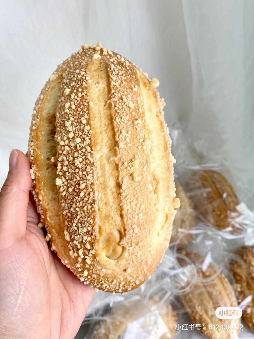芋泥咸蛋黄软欧包