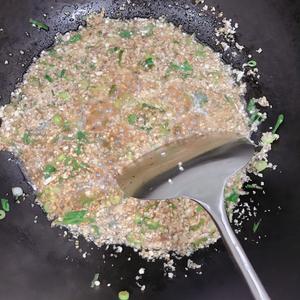 给肉都不换的香菇炖豆腐的做法 步骤6