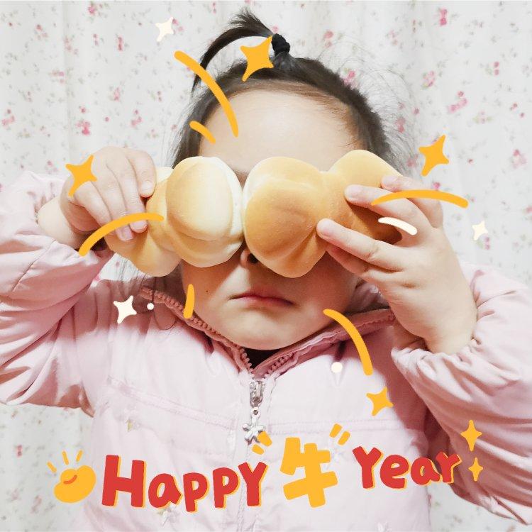 蝴蝶、蝴蝶结面包🎀（三种蝴蝶结面包的做法  ☞冷藏水合法）