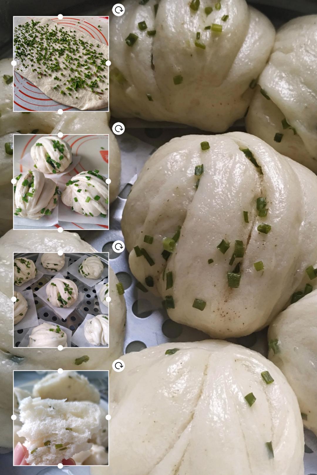 葱油花卷 Steamed Roll