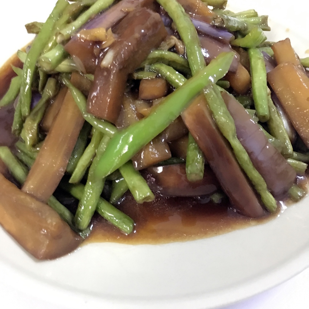 茄子豆角
