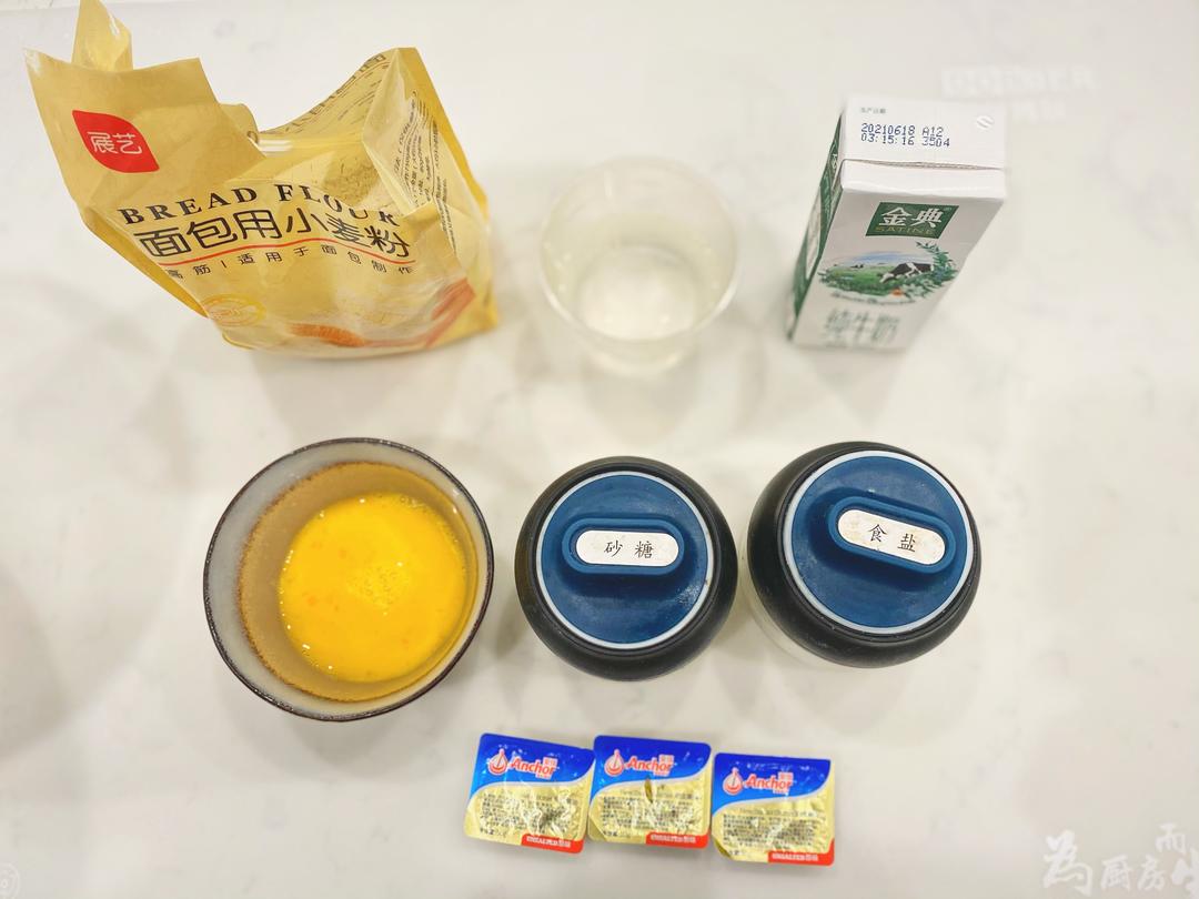 纯奶手撕吐司的做法 步骤1