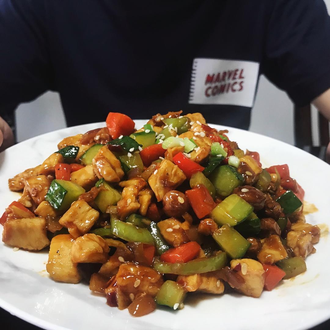 家庭改良版宫爆鸡丁