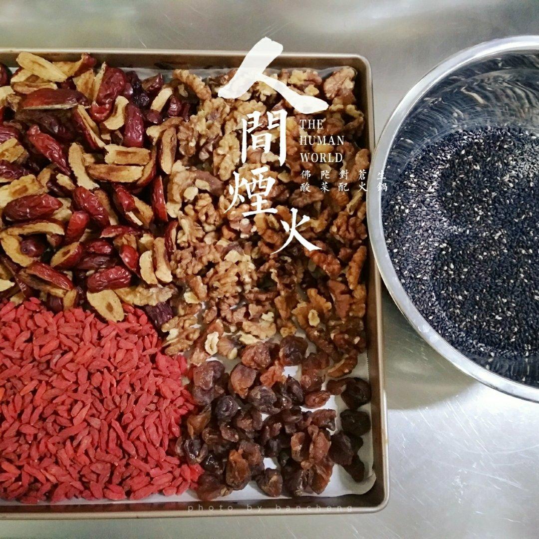 阿胶糕（固元膏）