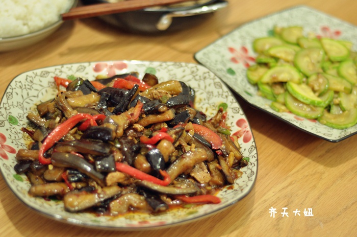 鱼香茄子
