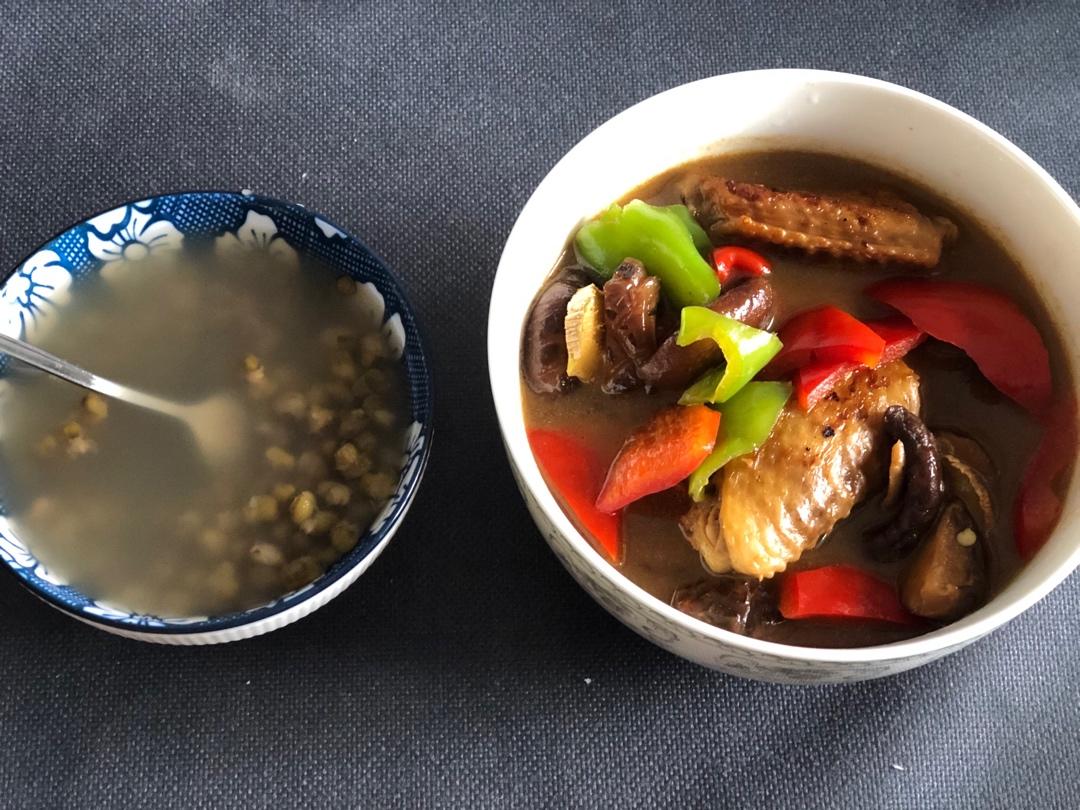 秒杀饭馆味道的【黄焖鸡米饭】