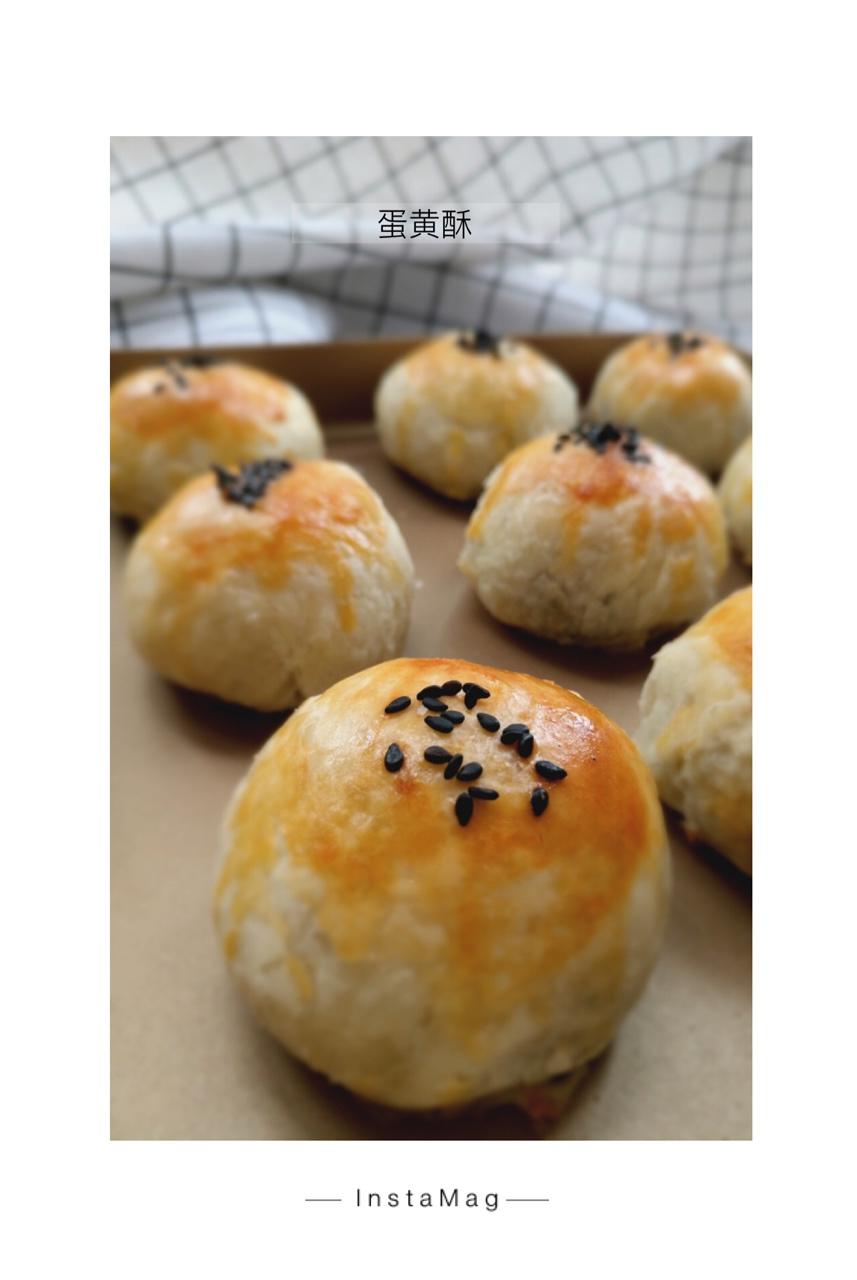 蛋黄酥