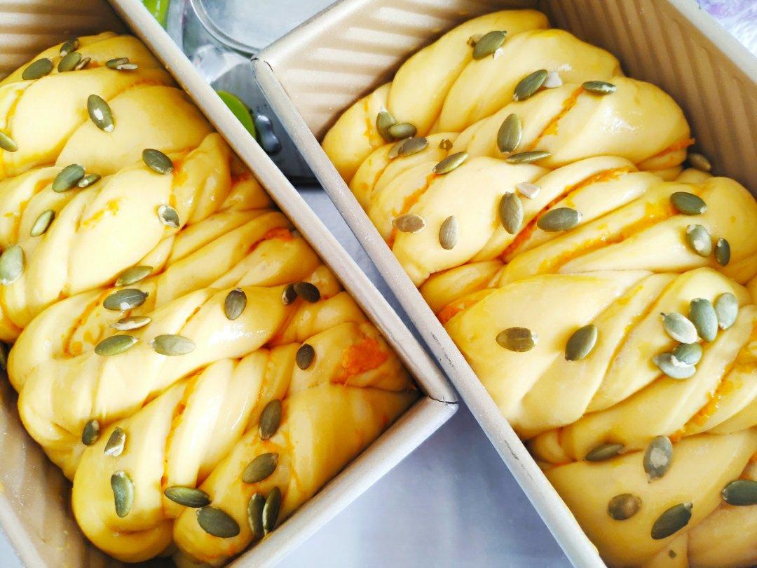 超级绵软拉丝的——牛奶南瓜吐司