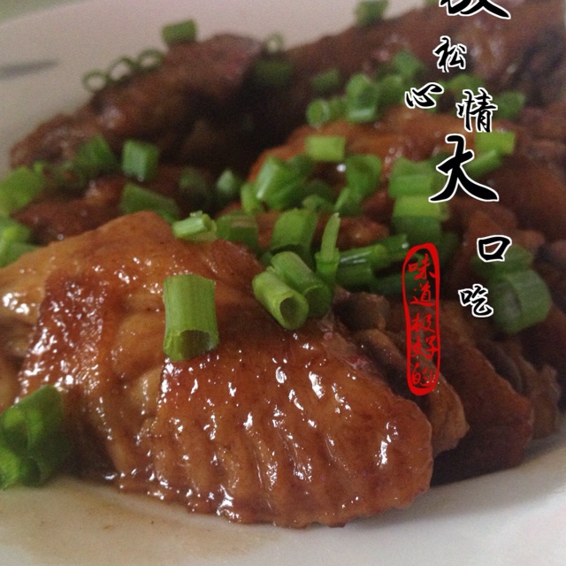 可乐鸡翅