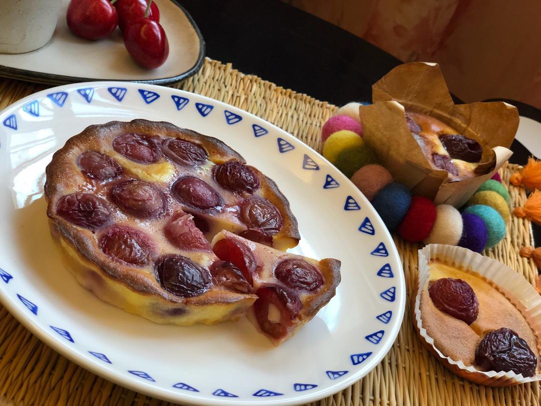 🍒法式甜点：樱桃克拉夫缇