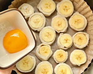 零厨艺点心🥞香蕉酥的做法 步骤3