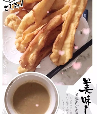 自制蓬松酥脆大油条