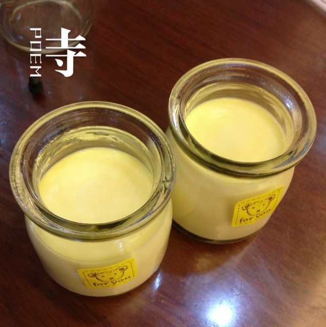 香滑鸡蛋布丁