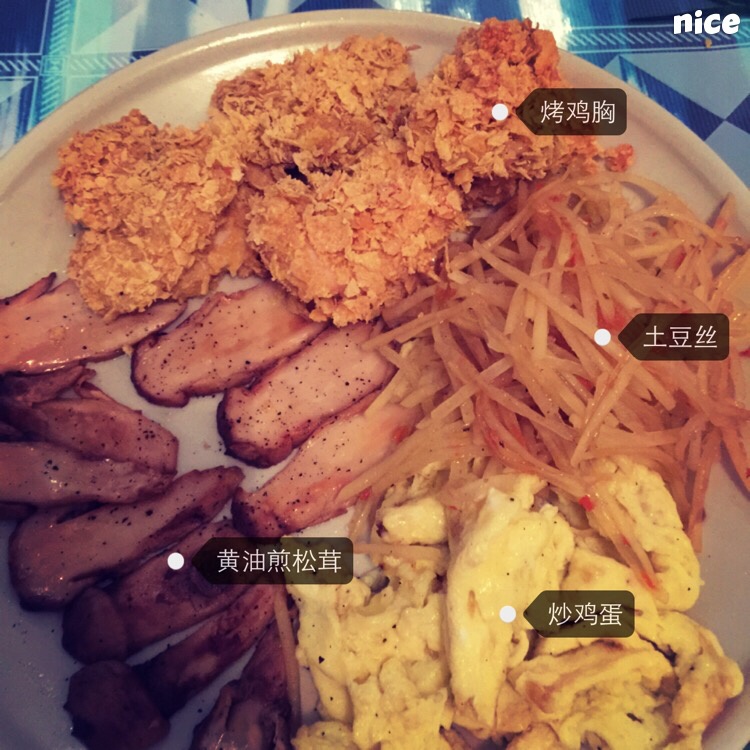 上校烤鸡胸