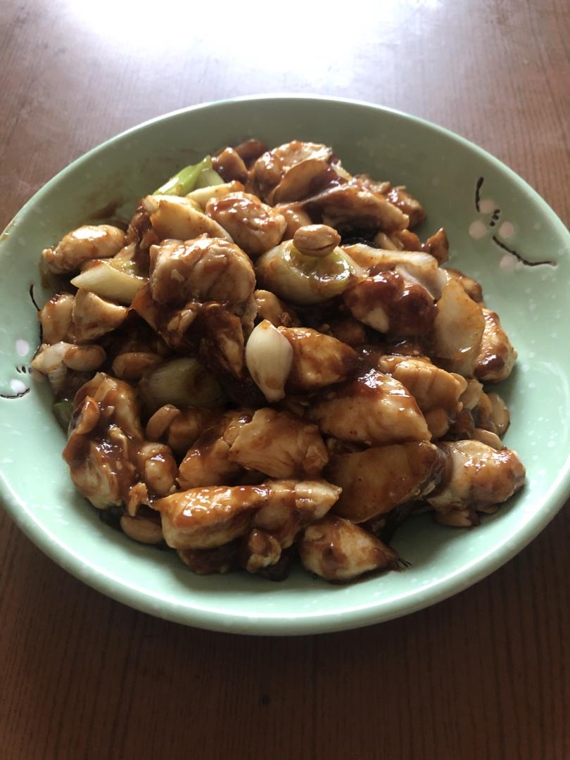 宫保鸡丁（鸡腿，碗汁版）