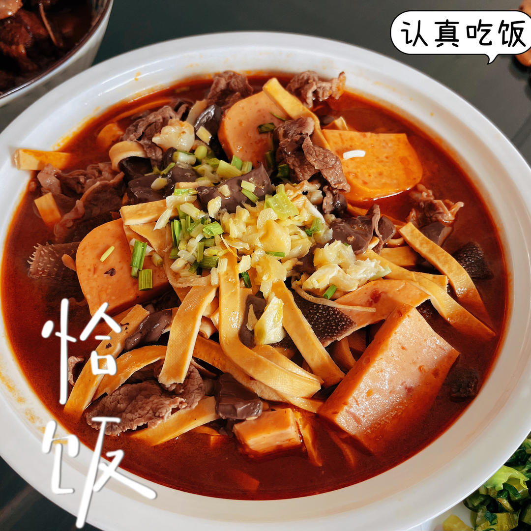 毛血旺～经典川菜