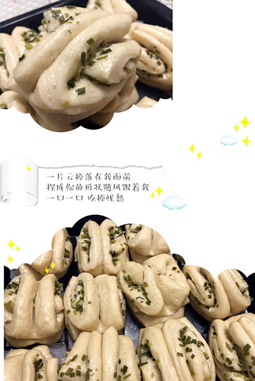 葱油花卷——还原妈妈的味道