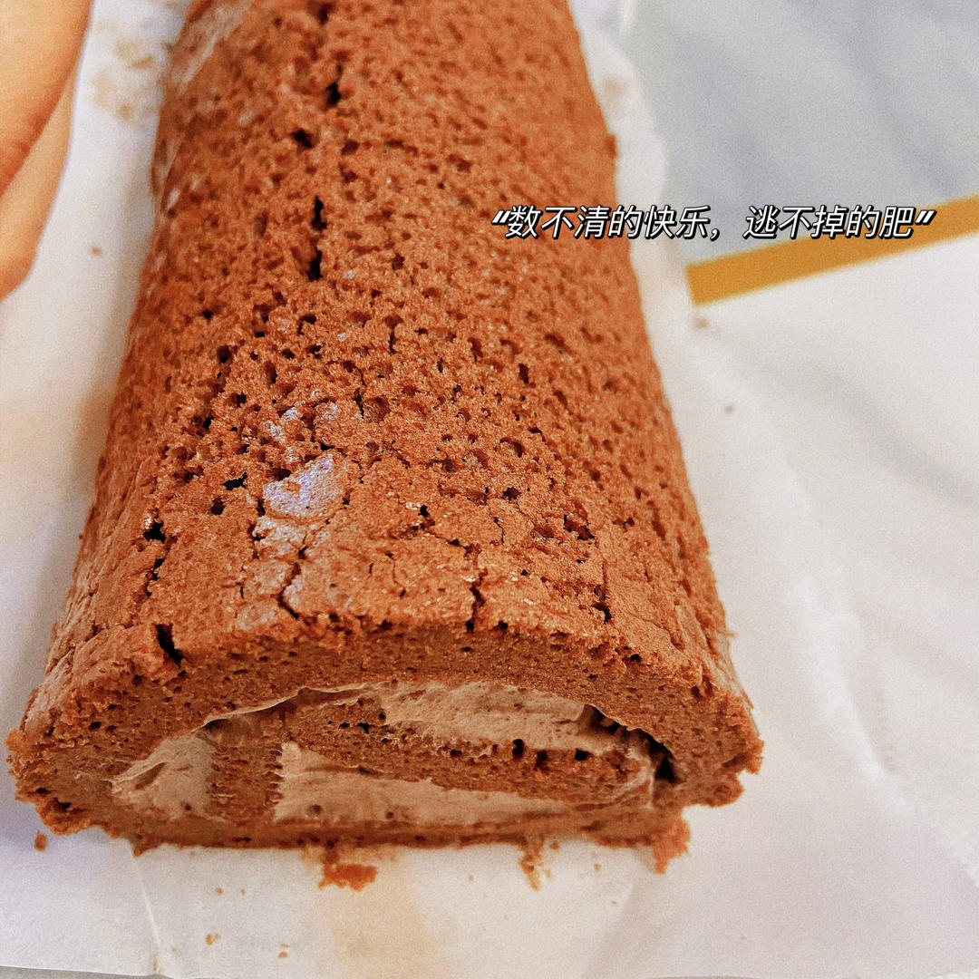 奥利奥咸奶油可可蛋糕卷