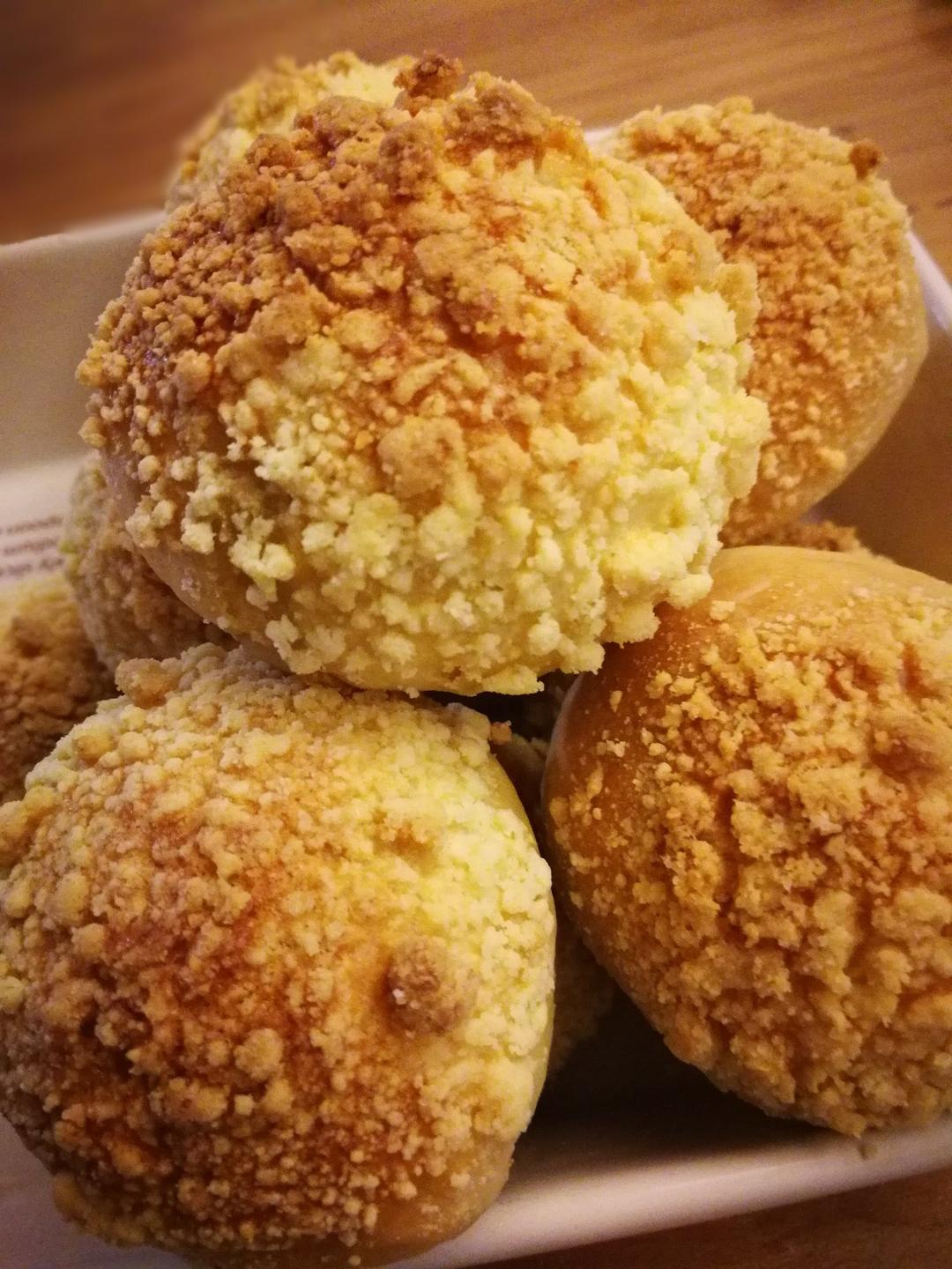 香酥橙味牛奶包