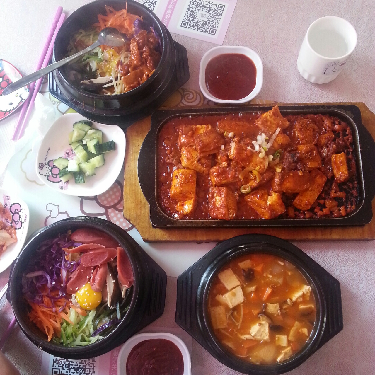外食记录