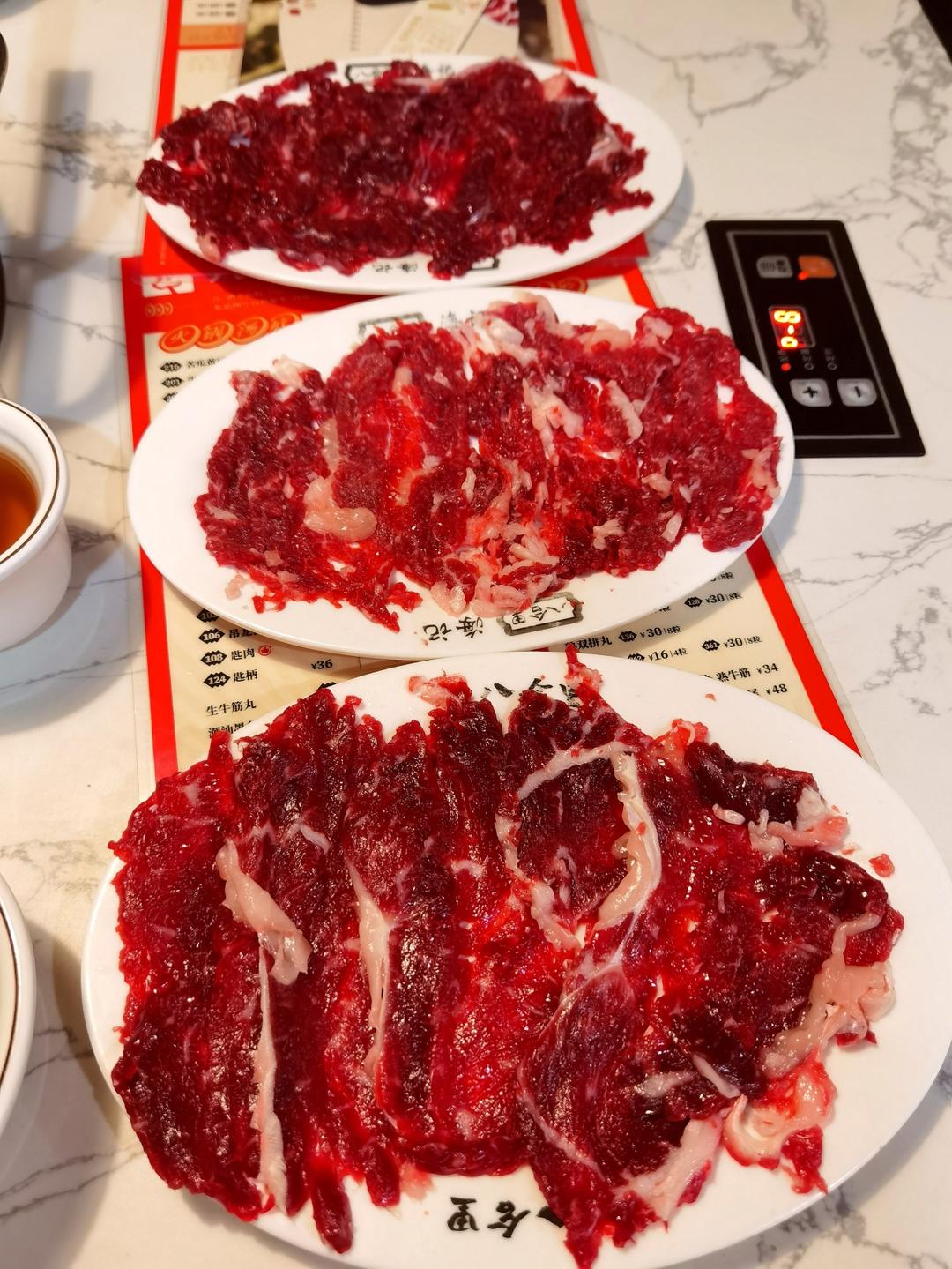 每日烟火气