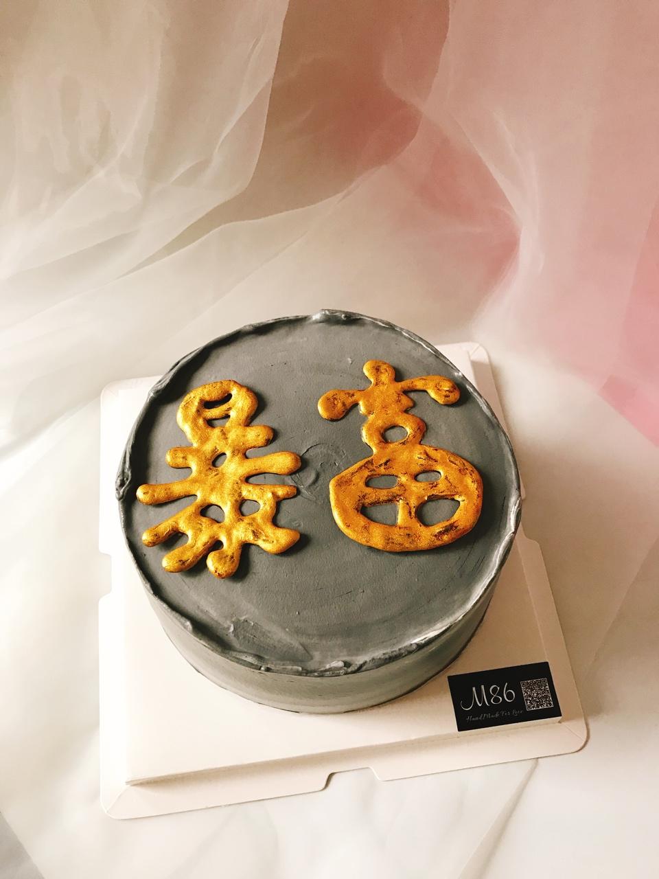 8寸灰色系蛋糕。