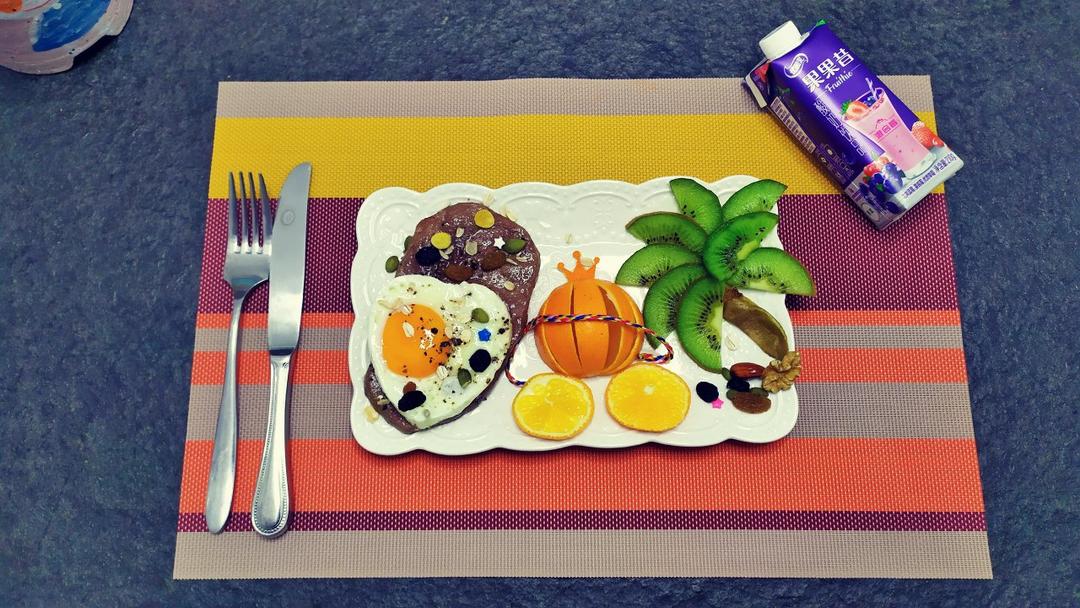 #创意摆盘#橙子南瓜车