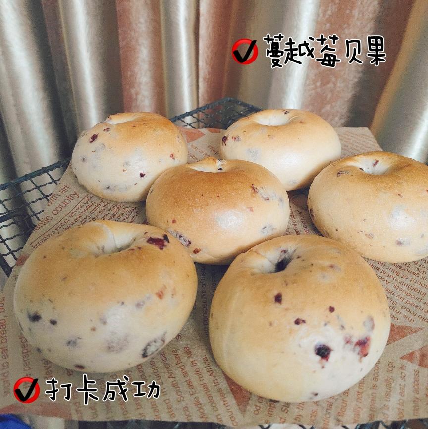 酸奶黑芝麻贝果